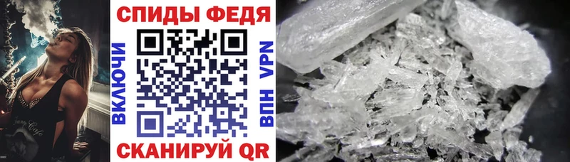 АМФ Розовый  kraken ТОР  Аргун 
