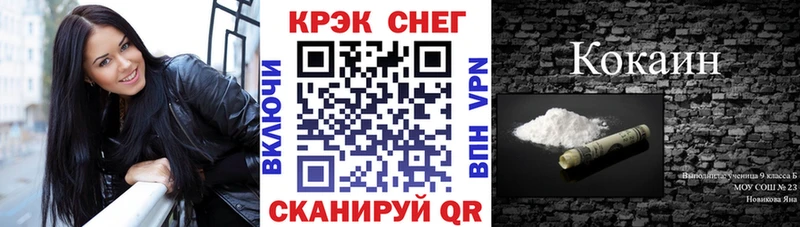 blacksprut как войти даркнет сайт Аргун Кокаин 97%
