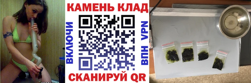 Гашиш AMNESIA HAZE  Аргун 