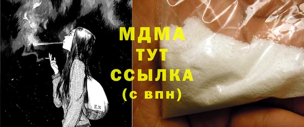 прущая мука Россошь