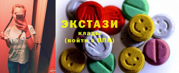 таблы Рославль