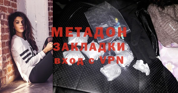 прущая мука Россошь