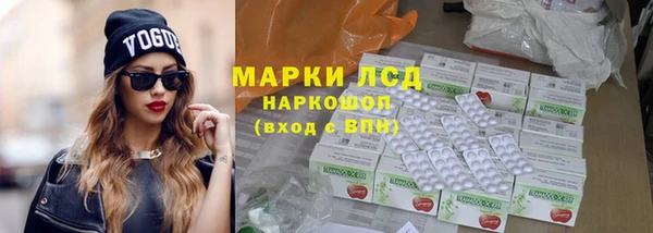 прущая мука Россошь