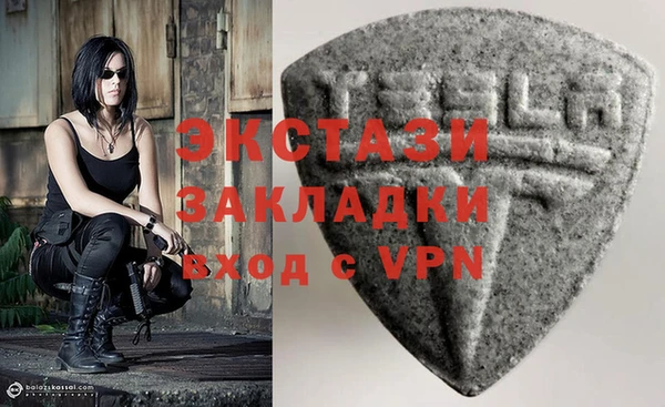 прущая мука Россошь