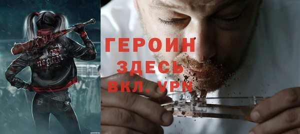 прущий лед Саяногорск