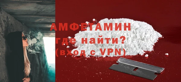 кокс Пролетарск
