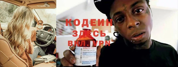 прущая мука Россошь