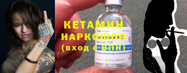 прущая мука Россошь