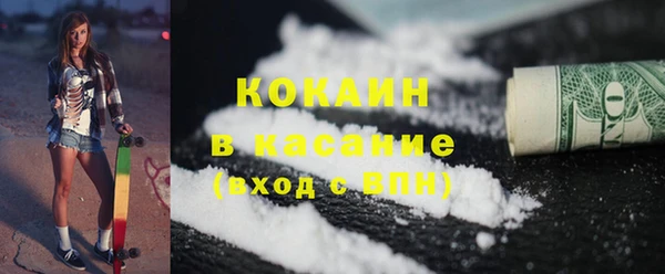 прущая мука Россошь