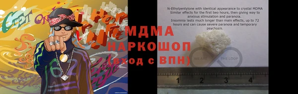 прущая мука Россошь