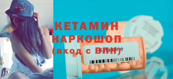 кокаин премиум Ростов