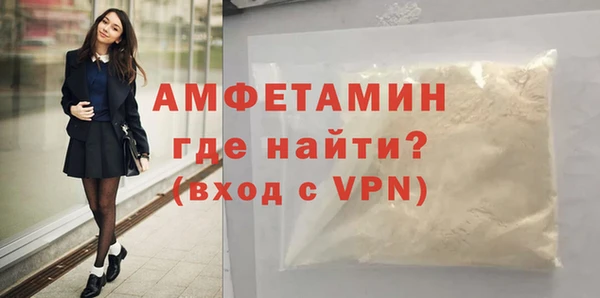кокаин премиум Ростов