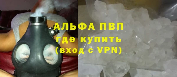 прущая мука Россошь