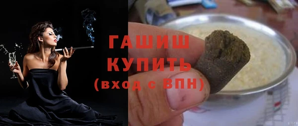 прущая мука Россошь