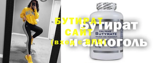 прущая мука Россошь