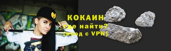 прущая мука Россошь