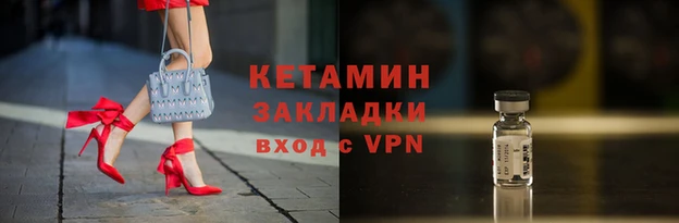 кокаин премиум Ростов
