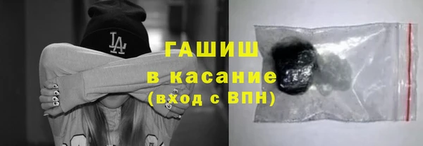 таблы Рославль