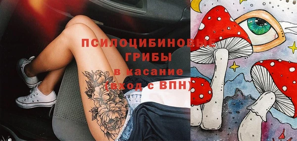 прущая мука Россошь