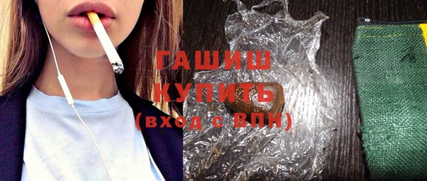 таблы Рославль