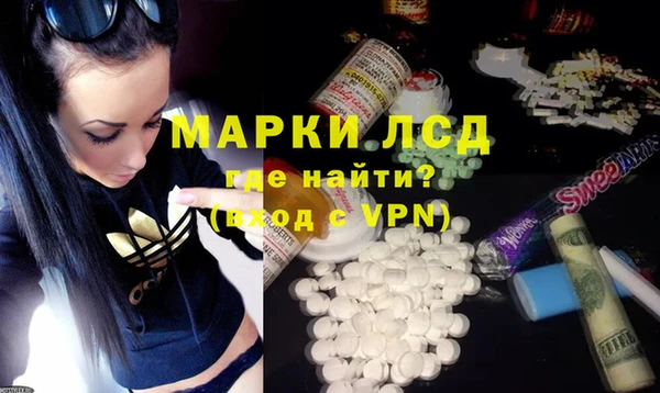 кокаин премиум Ростов