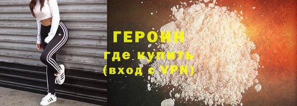 таблы Рославль