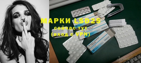 прущая мука Россошь