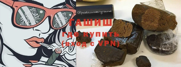 прущая мука Россошь