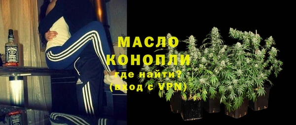 кокаин премиум Ростов