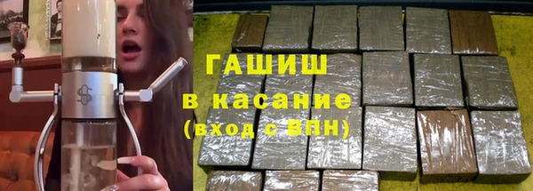 кокаин премиум Ростов