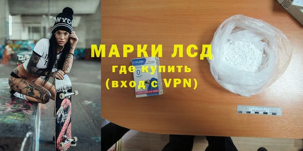 прущая мука Россошь