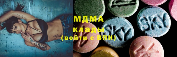 кокаин премиум Ростов