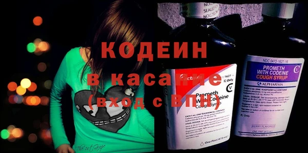 прущая мука Россошь