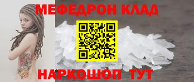 гашик Апрелевка