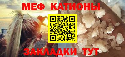 амф Балаково