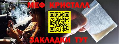 прущие крисы Аргун
