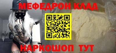 гашик Апрелевка
