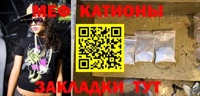 гашик Апрелевка