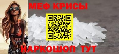 кокс Апшеронск