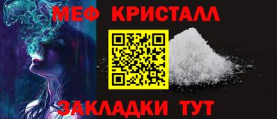 прущие крисы Аргун