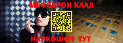 2c-b Апрелевка