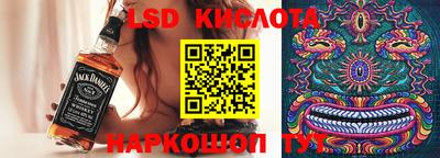 гашик Апрелевка