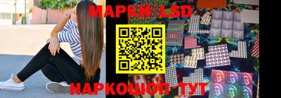 прущие крисы Аргун