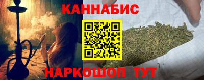 прущие крисы Аргун