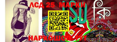 гашик Апрелевка
