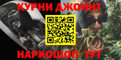 кокс Апшеронск