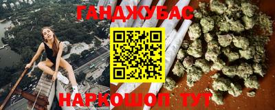 прущие крисы Аргун