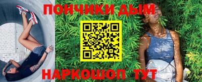 альфа пвп VHQ Апшеронск