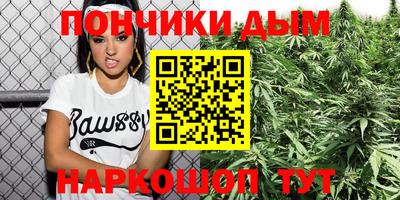 кокаин VHQ Балашиха