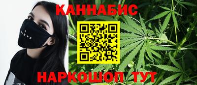 гашик Апрелевка